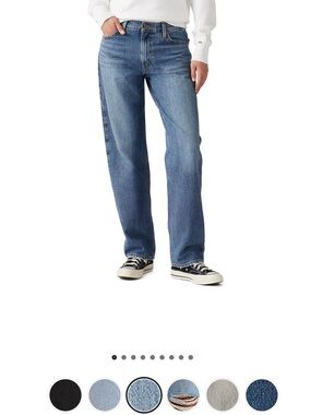 Levi's Women's 94 Baggy